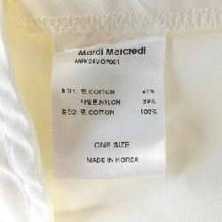 Mardi Mercedi ワンピース - Hàng hiệu Chính hãng 813254