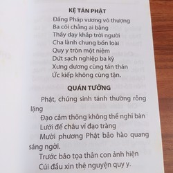 Nghi Thức Lăng Nghiêm Thập Chú + Kinh Địa Tạng Bồ Tát Bổn Nguyện 149599