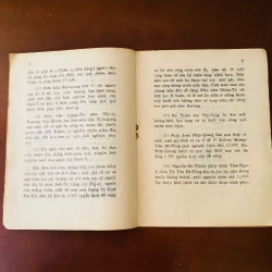 Bạch y thần chú  521903