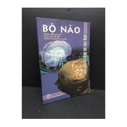 Bộ não