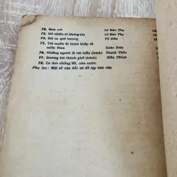 THƠ CA CHỐNG MỸ CỨU NƯỚC  960177