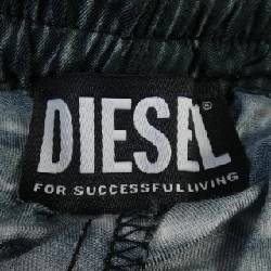 Quần Diesel - Hàng hiệu Chính hãng 892201