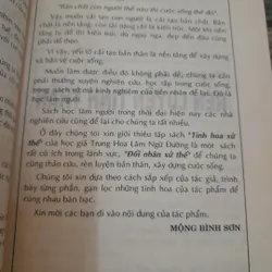 TINH HOA XỬ THẾ.  Lâm Ngữ Đường. Biên dịch Mộng Bình Sinh 732676