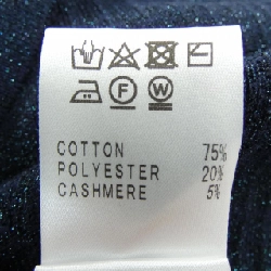 49 Avenue Junko Shimada 49AV.junko shimada Top - Hàng hiệu Authentic 775401