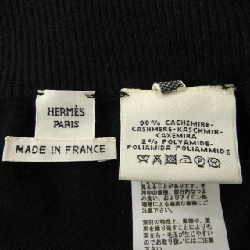 【Mã giảm giá】Váy HERMES 654168