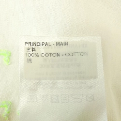 Áo thun LOUIS VUITTON LV thêu HNY14XNPL - Hàng hiệu Chính hãng 894135