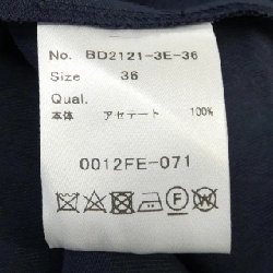 【Mã giảm giá】BORDERS at BALCONY Váy 649036