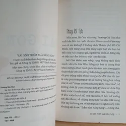 Sài Gòn Thềm Xưa Nắng Rụng - Trương Gia Hòa 675111