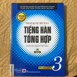 Tiếng Hàn Tổng Hợp Dành Cho Người Việt Nam - Trung cấp 3 799461