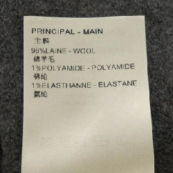 Chân váy LOUIS VUITTON FPKZ05AMO - Hàng hiệu Authentic 818892