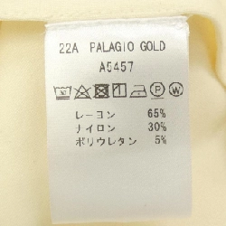 JABUS GIAB'S Jacket - Hàng hiệu Chính hãng 897429