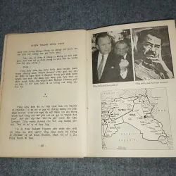 CHIẾN TRANH VÙNG VỊNH. HỒ SƠ MẬT 700693