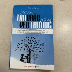 Vô cùng tàn nhẫn, Vô cùng yêu thương