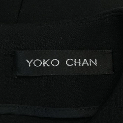 Yoko Chan YCD-318-404 Váy - Hàng hiệu Chính hãng 812549