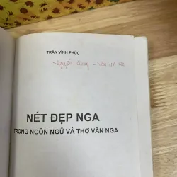 Nét Đẹp Nga Trong Thơ Văn Và Ngôn Ngữ Nga - Trần Vĩnh Phúc 719381
