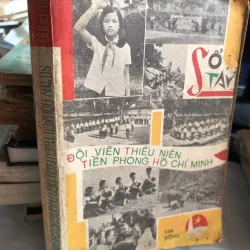 Sổ tay đội viên thiếu niên tiền phong Hồ Chí Minh 