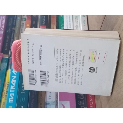 Sách tiếng Nhật 72 188325