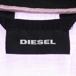 Áo khoác DIESEL - Hàng hiệu Authentic 822121