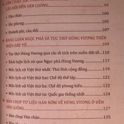 Hùng Vương Thánh Tổ Ngọc Phả 709765