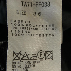 【Mã giảm giá】Quần TOGA 650225