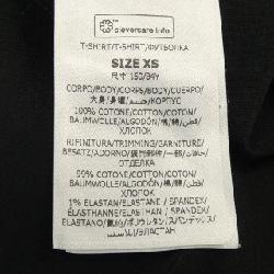 Áo thun Sunshine Long T của Stella McCartney 630709