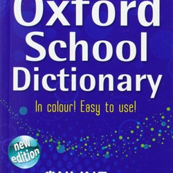 Oxford School Dictionary 71965