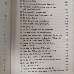 CHA TÔI ĐẶNG TIỂU BÌNH (QUYỂN 1) - MAO MAO 975968