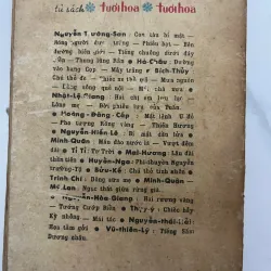 Về Với Mẹ – Thụy Vũ - tủ sách TUỔI HOA 1971 991661
