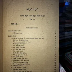 Tổng tập văn học Việt Nam tập 35  960731