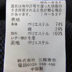 Jacket BLACK LABEL CRESTBRIDGE - Hàng hiệu Authentic 888343