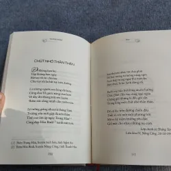 GỬI LẠI THỜI GIAN - THANH ĐÀM 568185