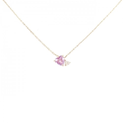 K18PG Dây chuyền hình trái tim Sapphire 0.43CT - Hàng hiệu Chính hãng