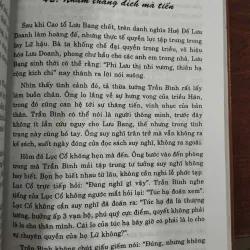 MƯU TRÍ THỜI TẦN HÁN - ĐƯỜNG NHẠN SINH, BẠO THÚC DIỄM, CHU CHÍNH THƯ 990591