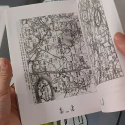  Kể chuyện lịch sử nước nhà: Thời Ngô - Đinh - Tiền Lê - Lý - Ngô Văn Phú 970235