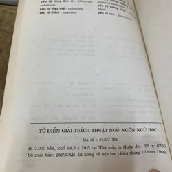 Từ điển giải thích thuật ngữ ngôn ngữ học. Bìa cứng. 999 446060