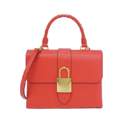 Túi xách Louis Vuitton Epi Rocky BB M53239 - Hàng hiệu Chính hãng