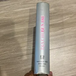 ĐỊA CHÍ BẾN TRE, Bản bìa cứng (xb 1991) 1032160