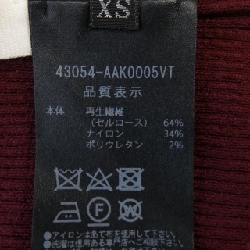 【Mã giảm giá】ADEAM Áo len 643718