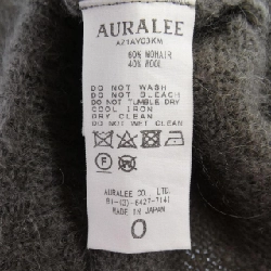 AURALEE A21AV03KM Áo len - Hàng hiệu Chính hãng 823468