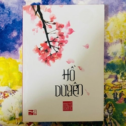 HỒ DUYÊN - CÔNG TỬ HOAN HỈ