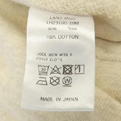 LANDHAUS Sweat - Hàng hiệu Authentic 884400