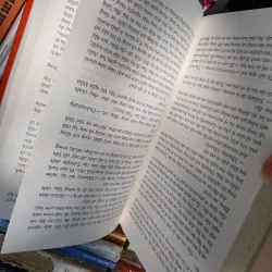 TUYẾT BỎNG - IURI BÔNĐARÉP (Nguyễn Hải Hà dịch) 1002276