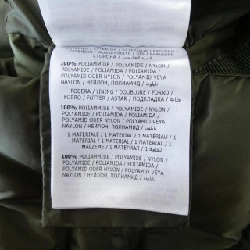 Áo khoác lông vũ MONCLER 633894