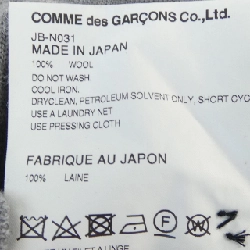 【Mã giảm giá】Áo cardigan dài JUNYA WATANABE 637870