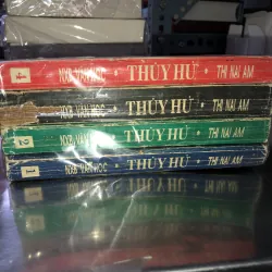 Thuỷ Hử - Thi Nại Am 1027400