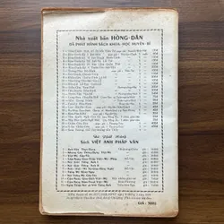 Trật đả cốt khoa - Thượng Trúc 1060510