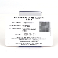 Cartier Tank Française SM/D W4TA0020 SS Quartz - Hàng hiệu Authentic 876969