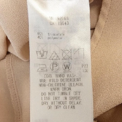 BEIGE. Đầm - Hàng hiệu Authentic 810282