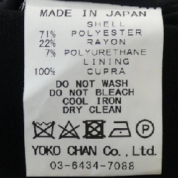 Yoko Chan YED-117-010 Đầm - Hàng hiệu Chính hãng 817103