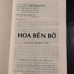 Combo 2 tác phẩm An Ni Bảo Bối 525897